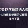 老版九龙图库彩图118