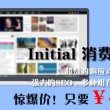 双彩网论坛首页